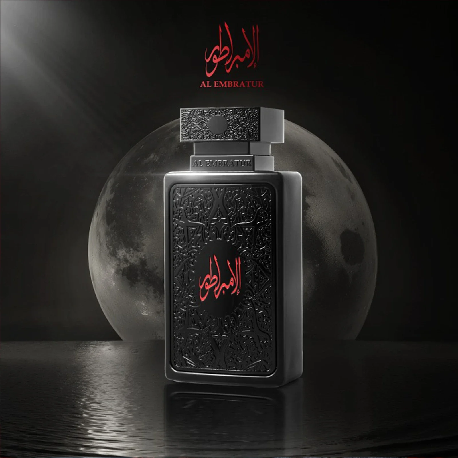 2140-zimaya-al-embratur-absolu-3.4-oz-for-men-4.webp Zimaya Al Embratur Absolu 3.4 oz for men