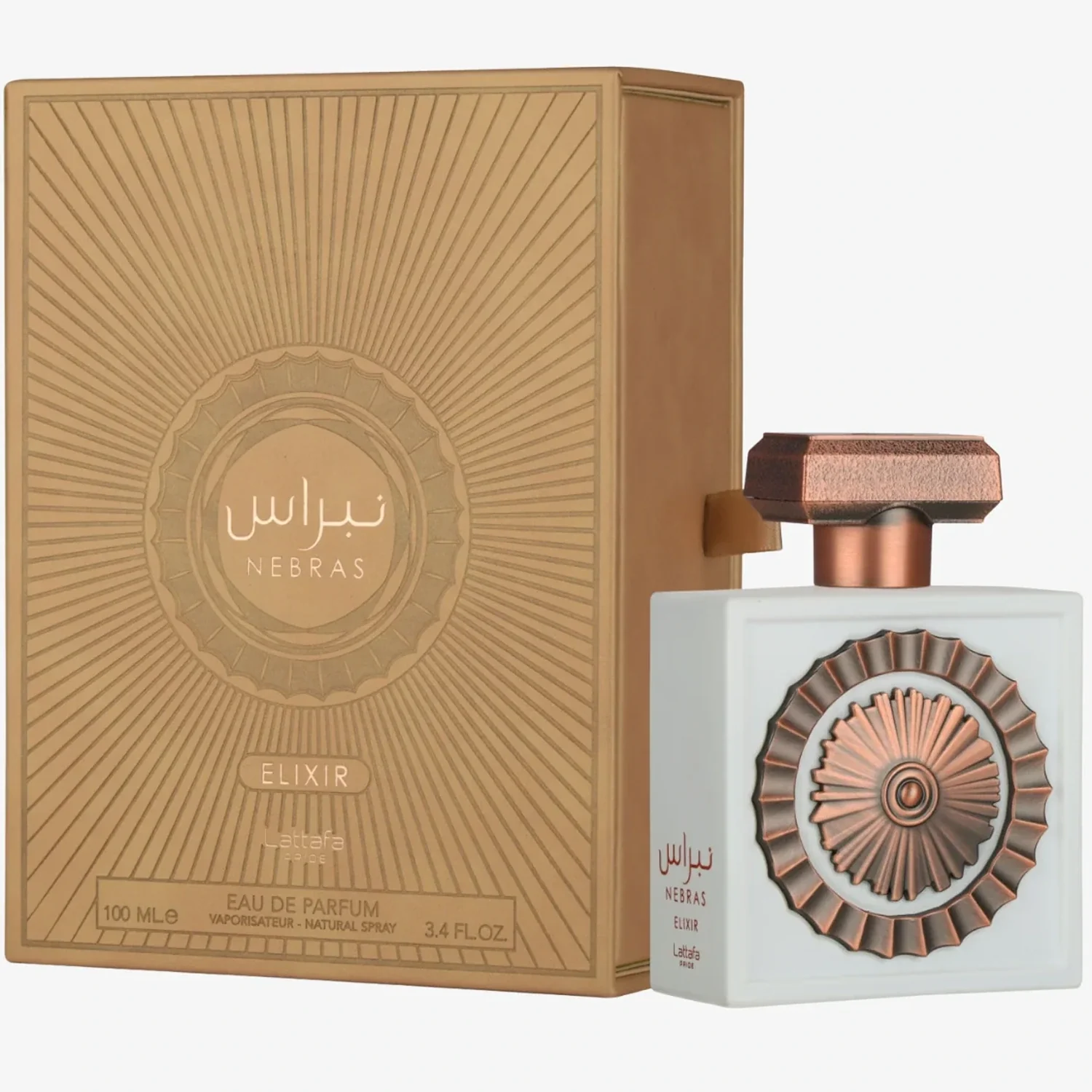 2153-nebras-elixir-3.4-oz-unisex-1.webp Nebras Elixir 3.4 oz unisex