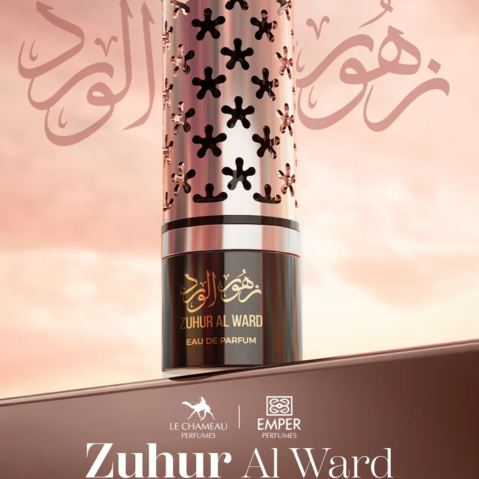 2162-zuhur-al-ward-2.7-oz-edp-for-women-3.webp Zuhur Al Ward 2.7 oz EDP for women