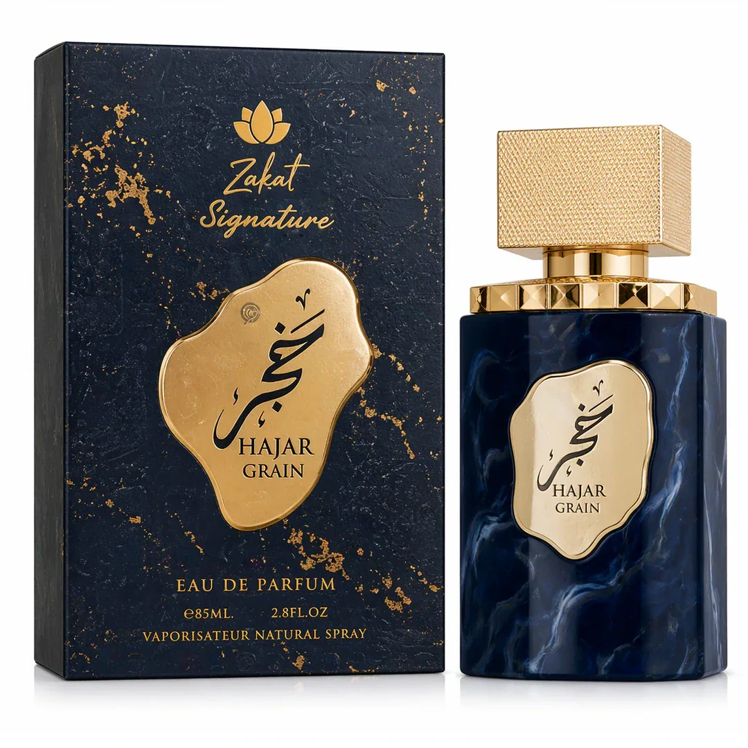 2175-hajar-grain-2.8-oz-edp-unisex-1.webp Hajar Grain 2.8 oz EDP unisex