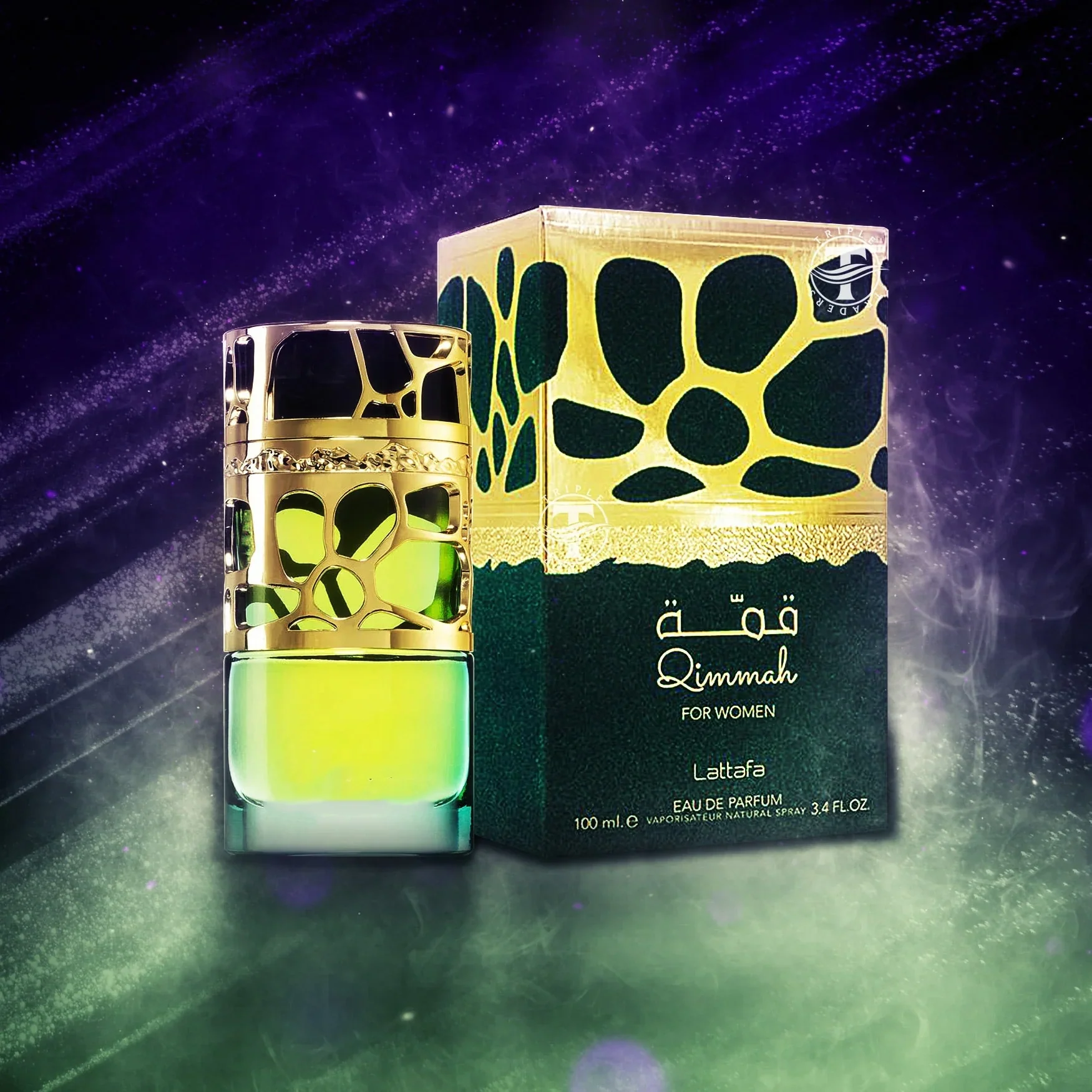 2549-qimmah-3.4-oz-edp-for-women-3.webp Qimmah 3.4 oz EDP for women