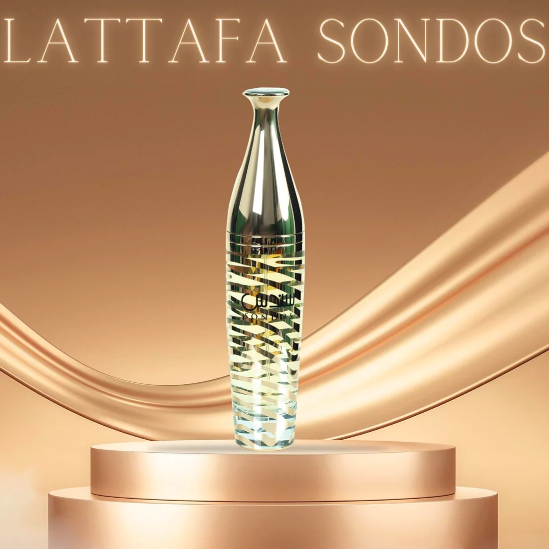 981-sondos-lattafa-3.4-oz-edp-for-unisex-3.webp Sondos Lattafa 3.4 oz EDP for Unisex